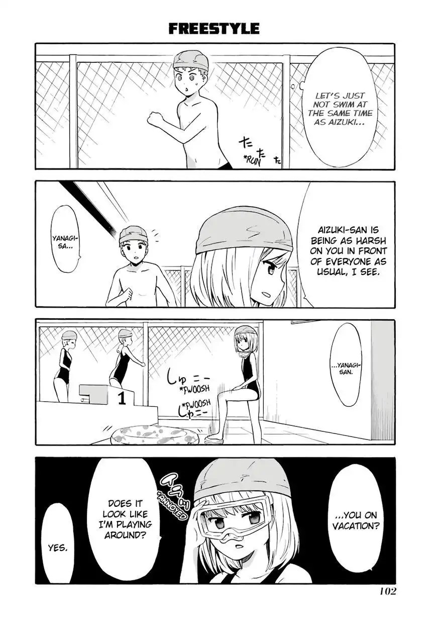 Suki x Suki (HIBARU Shunsuke) Chapter 18 6